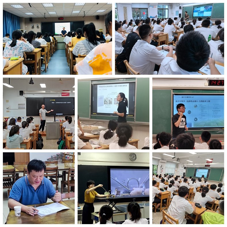 光影魔术手拼图.jpg