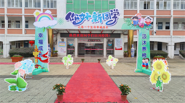 微信图片_20220831120106.jpg