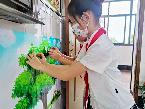 图片5.png