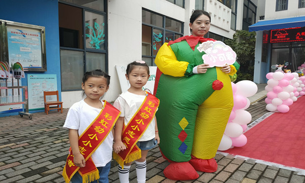 IMG20220901080038.jpg
