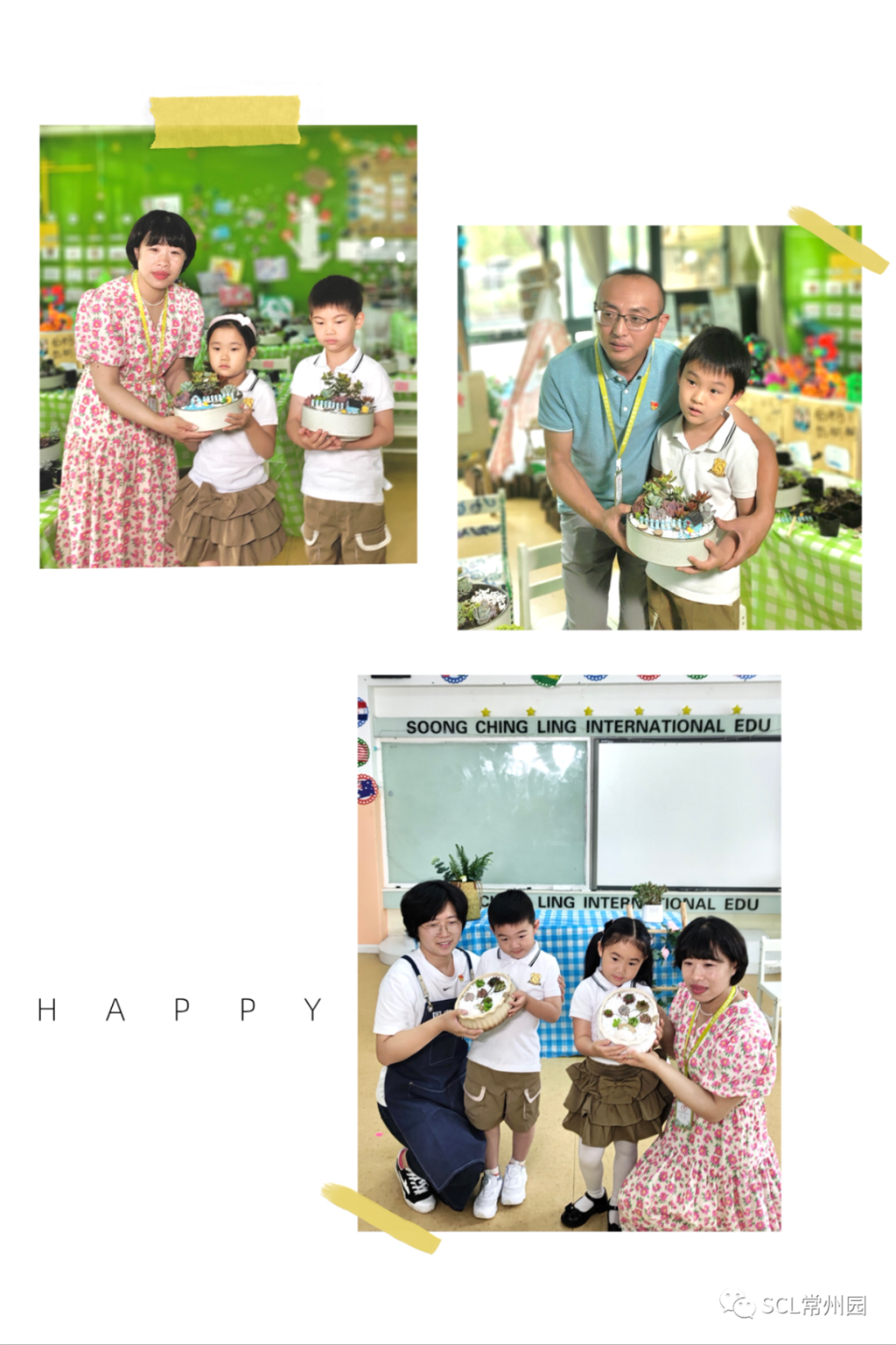 微信图片_20220901144835.png