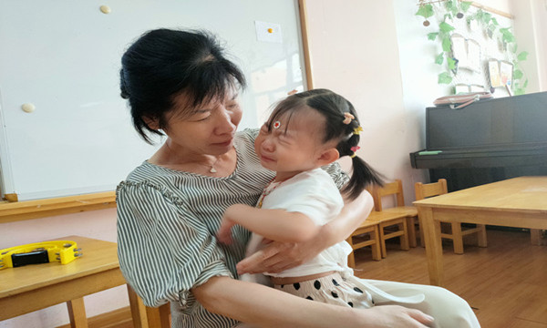 IMG20220901100955.jpg