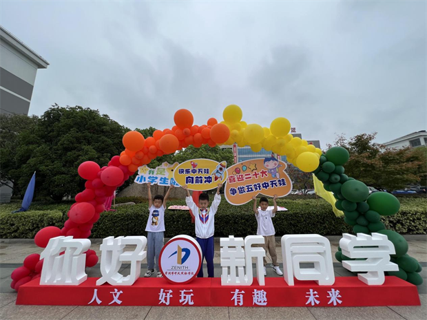 图片2.png