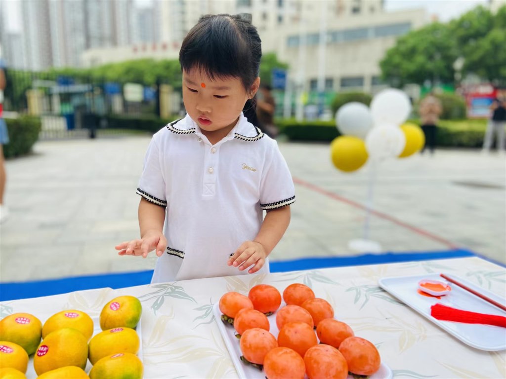 微信图片_20220901150515.jpg