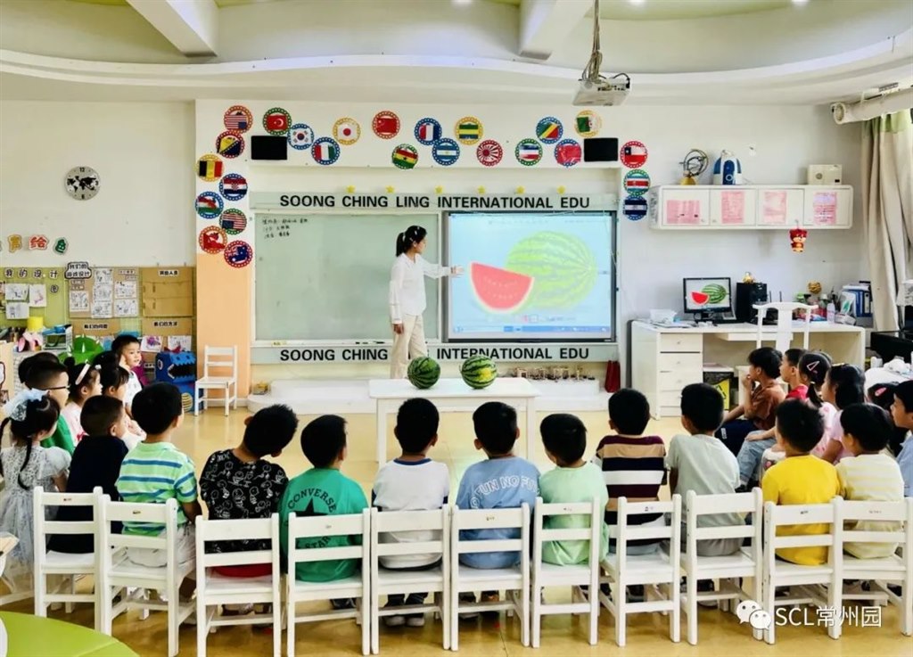 微信图片_20220901143347.jpg 微信图片_20220901143347.jpg