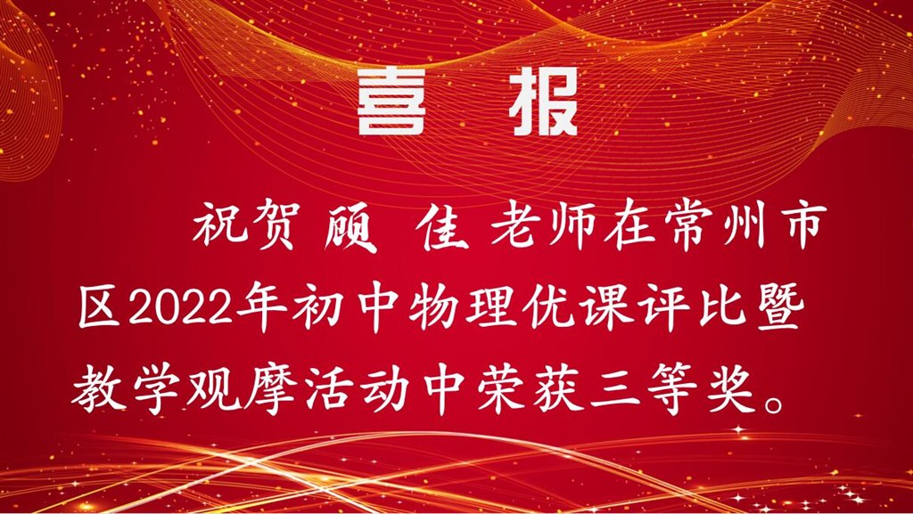 QQ图片20220901143521.jpg