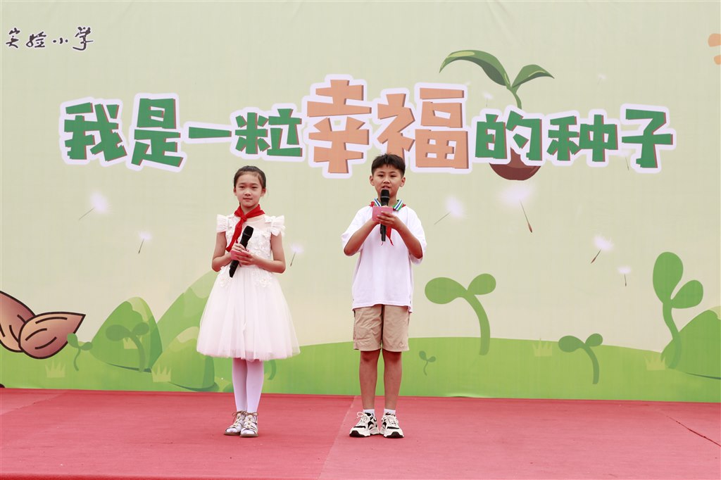 _MG_6545.JPG