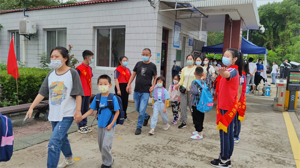 微信图片_20220831120141.jpg