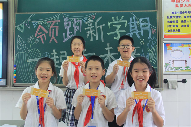 图片4.png