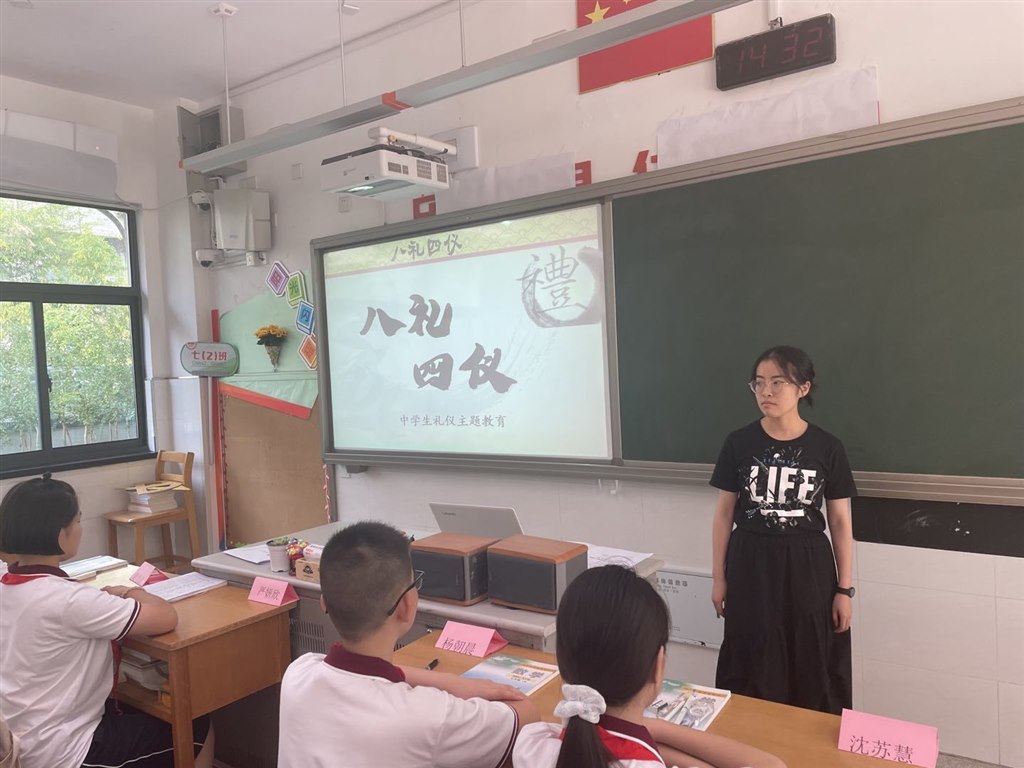 QQ图片20220901193929.jpg