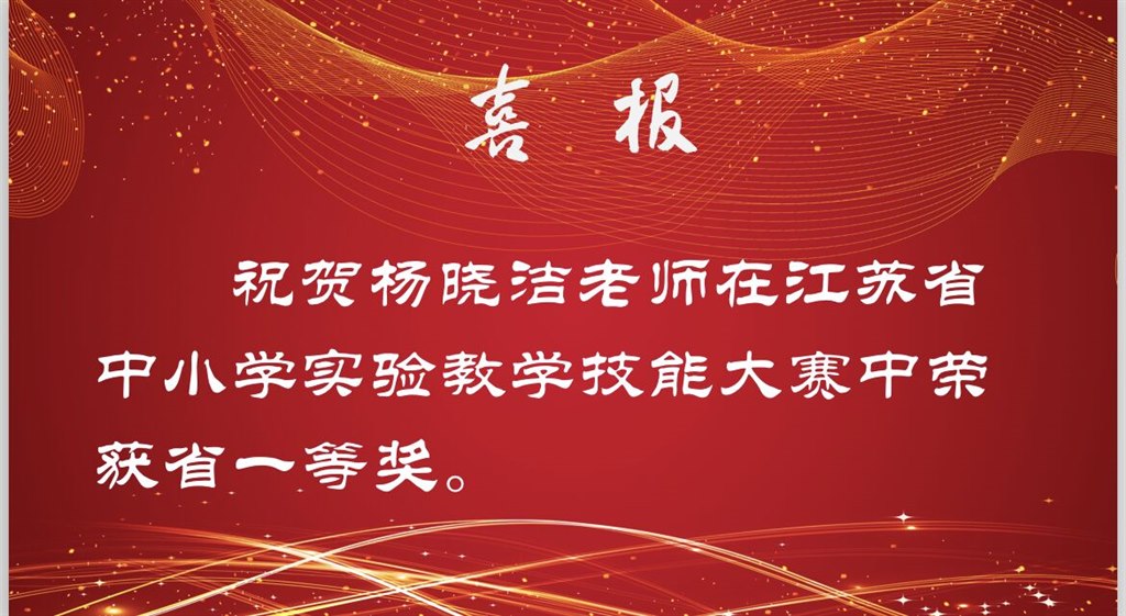QQ图片20220901143633.jpg