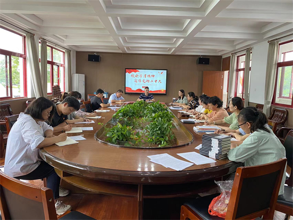 微信图片_202208311540551.jpg