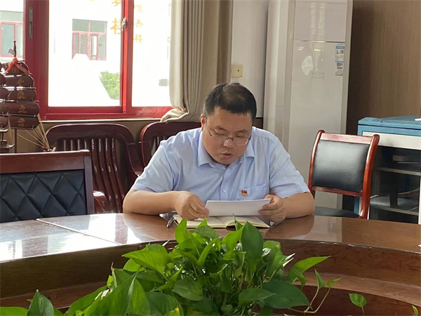 微信图片_202208311540553.jpg