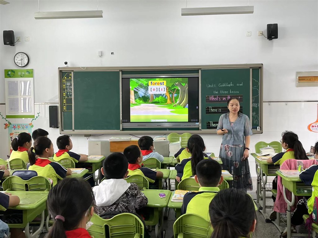 微信图片_202209021218301.jpg