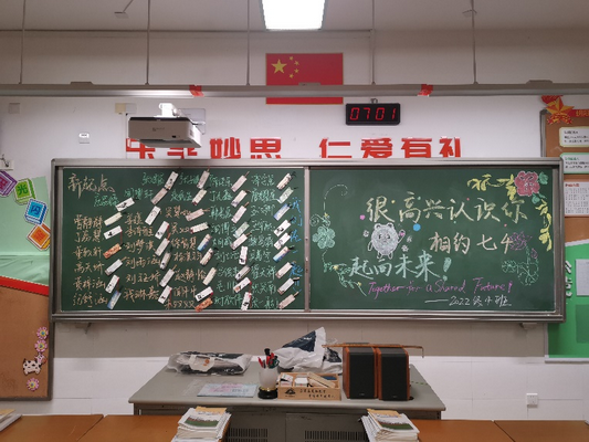 图片2_调整大小.png