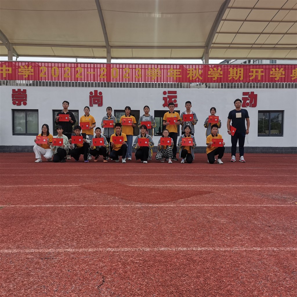 QQ图片20220902160018.jpg