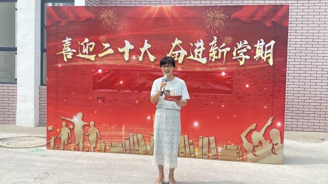 谈峰华主任讲话.jpg