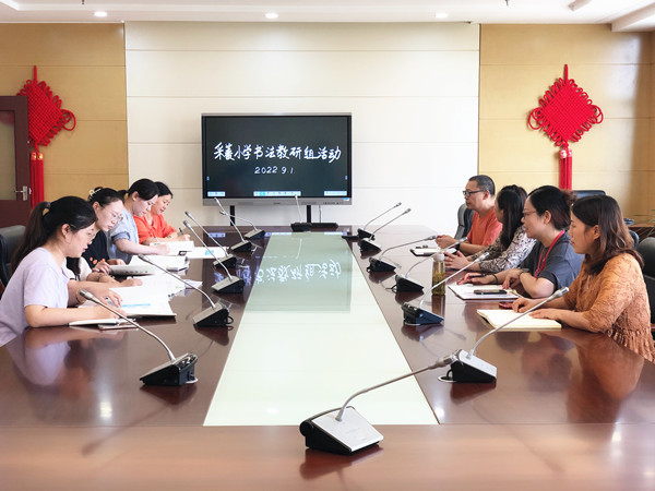微信图片_20220902093849.jpg