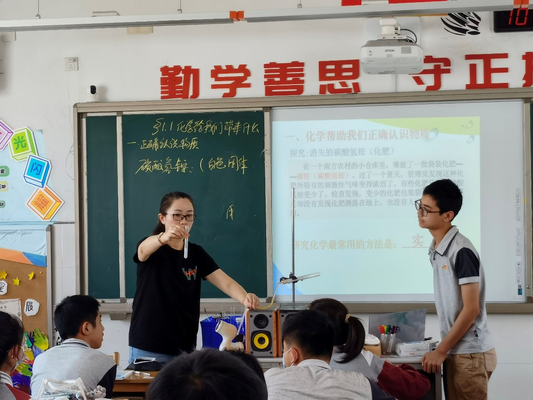 图片14_调整大小.png