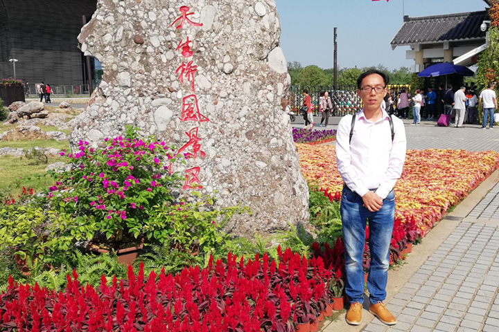 芮明力.jpg