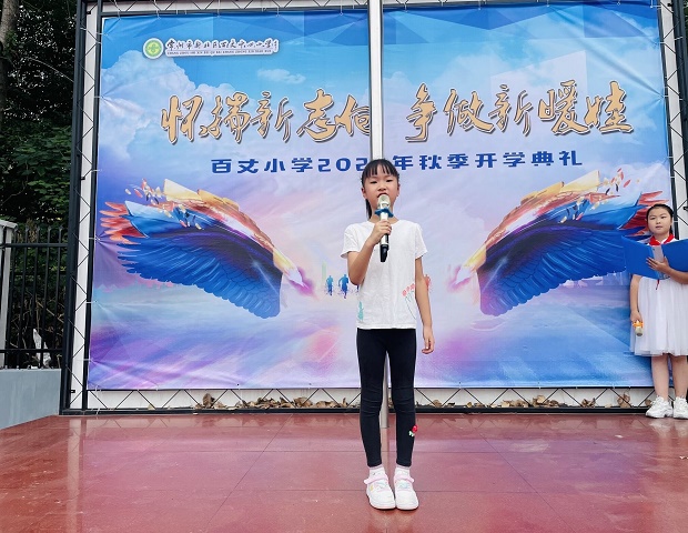 QQ图片20220901212005.jpg QQ图片20220901212005.jpg