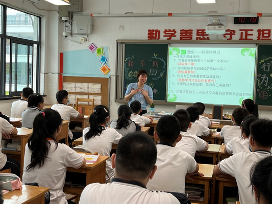 图片3_调整大小.png