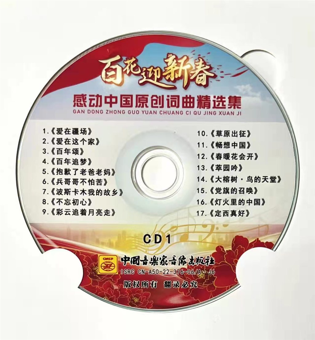 111.jpg