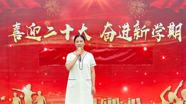 刘校发言.jpg