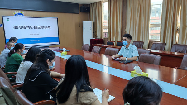 微信图片_20220902093512.jpg