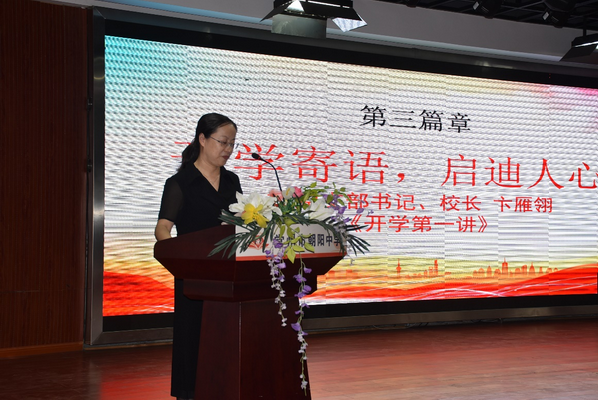 图片11_调整大小.png