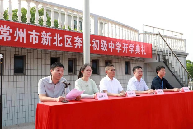 ce92d0f5e7802d179447c846be6912a_副本.jpg