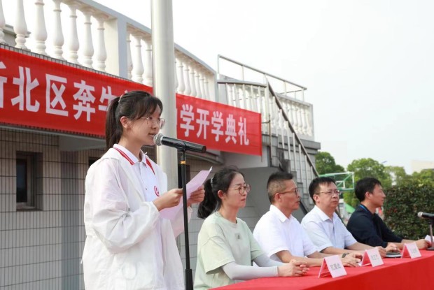 5f85acac38055c3a465cb0f4b68b624_副本.jpg