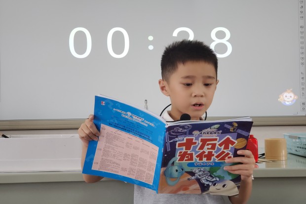 语文7_副本.jpg