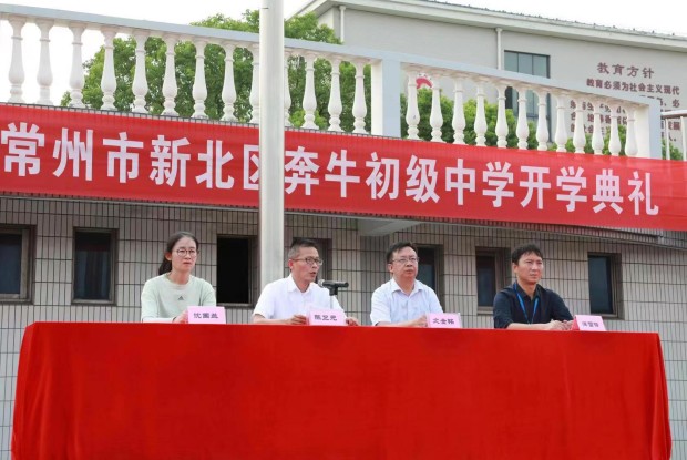 34981aa5cf323d965e5205247ced201_副本.jpg