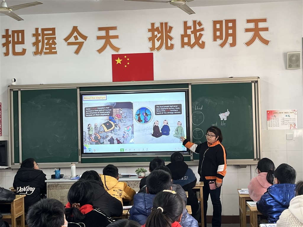 公开课.jpg