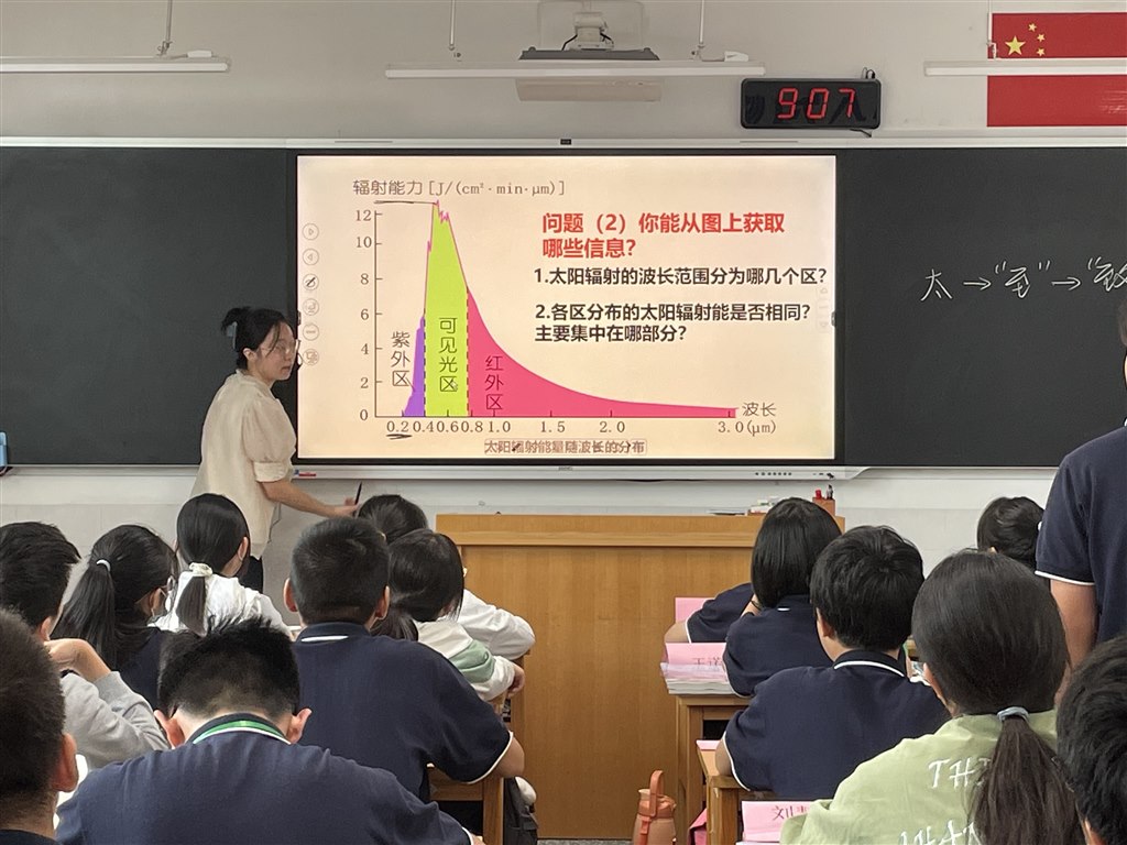 陈.JPG