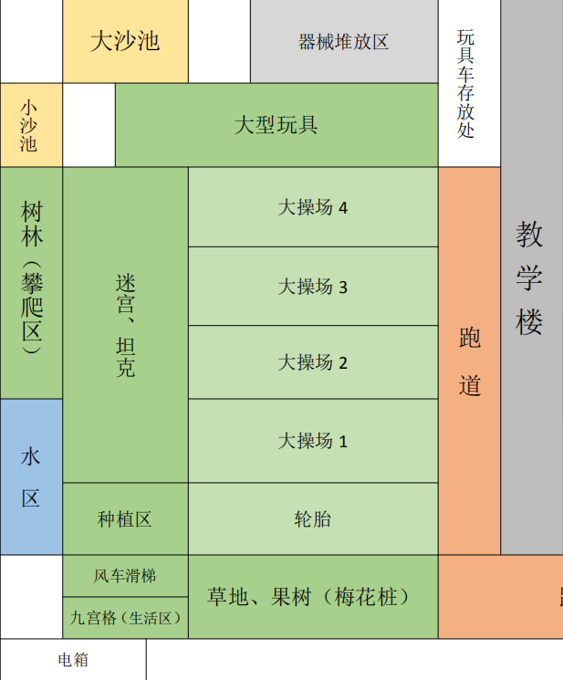 图片8.png