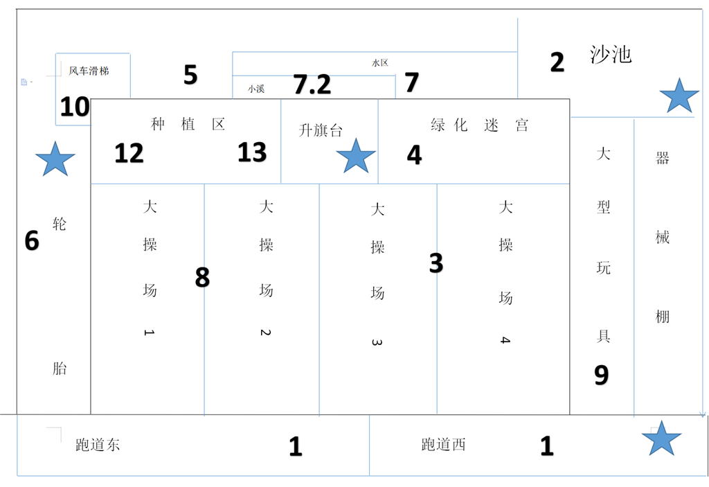 图片7.png