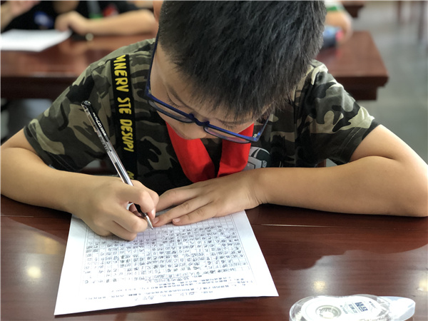 微信图片_20220906210450.jpg