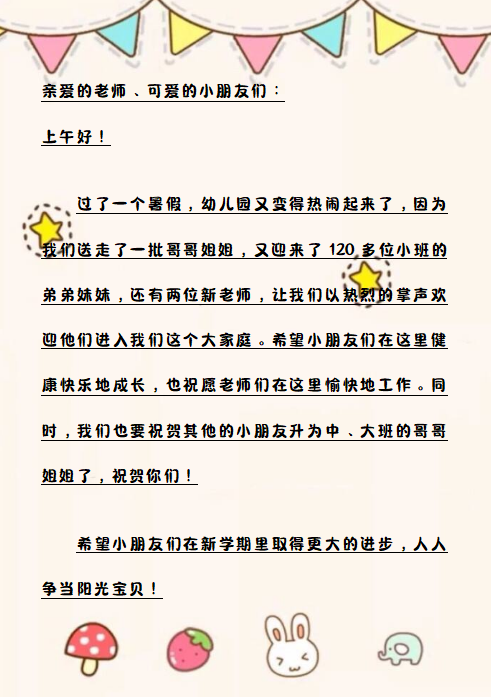 mmexport1662451110692.jpg