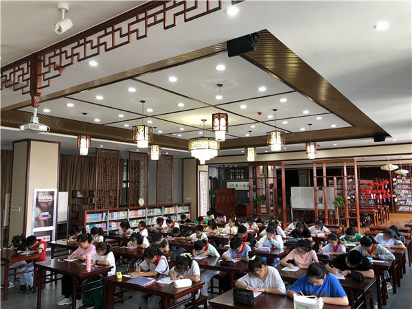 微信图片_20220906210432.jpg