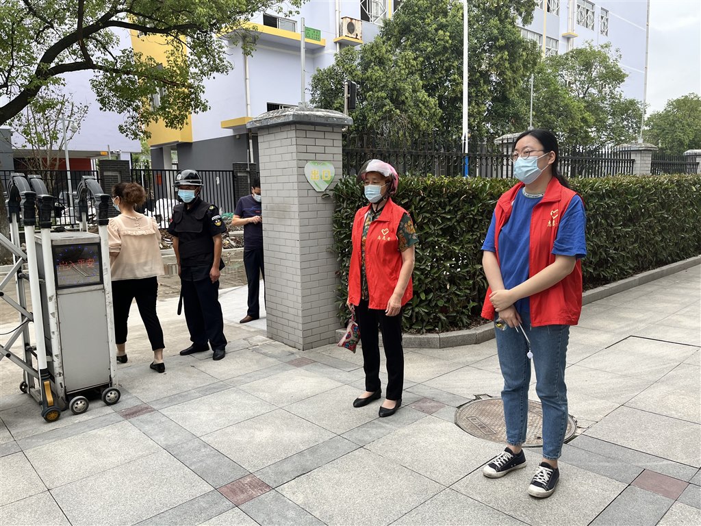 QQ图片20220906140536.jpg