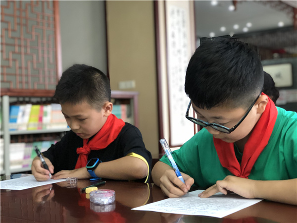 微信图片_20220906210443.jpg