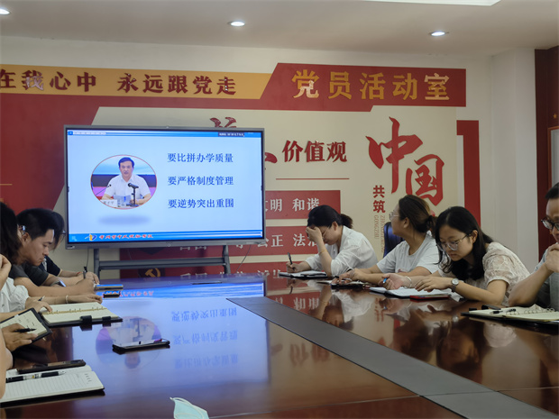 QQ图片20220906075544.jpg