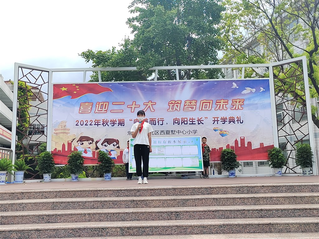 IMG_20220905_101639.jpg IMG_20220905_101639.jpg