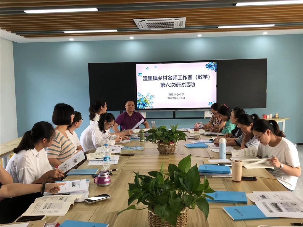 微信图片_20220906150623.jpg