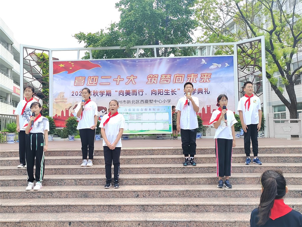 IMG_20220905_102406.jpg IMG_20220905_102406.jpg