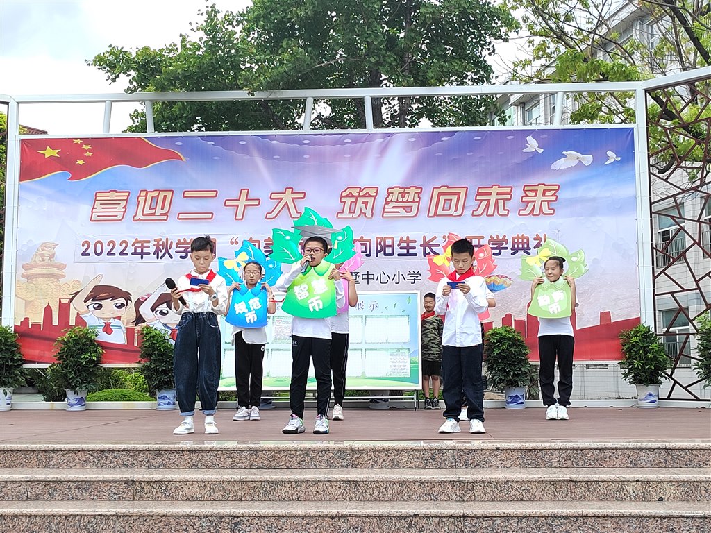 IMG_20220905_102947.jpg IMG_20220905_102947.jpg