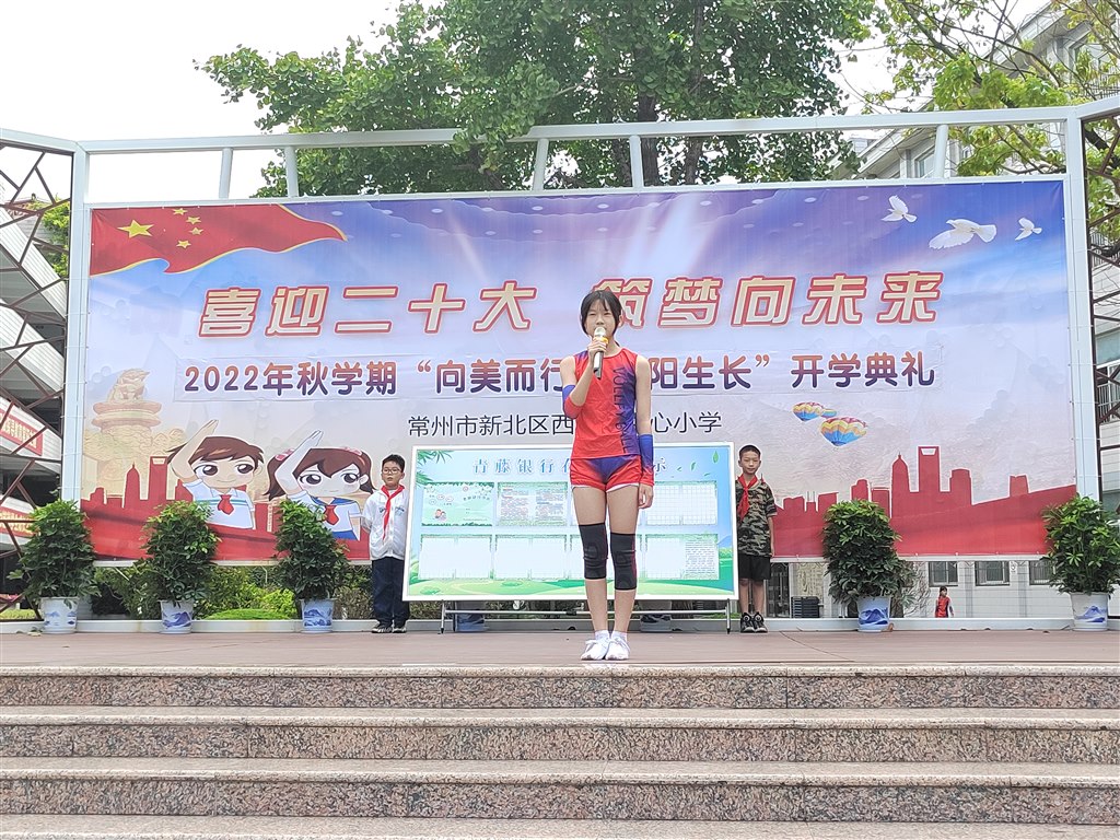 IMG_20220905_101233.jpg IMG_20220905_101233.jpg