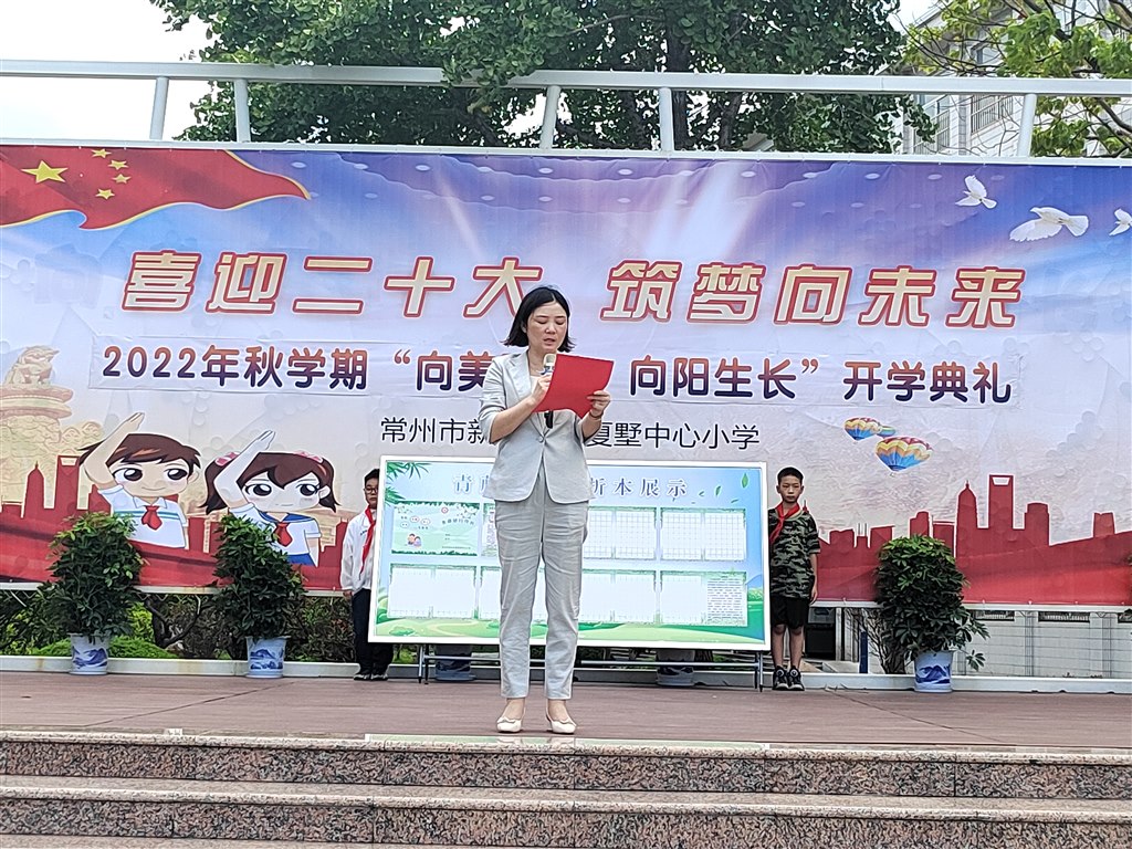 IMG_20220905_103551.jpg IMG_20220905_103551.jpg